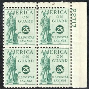 US PS12 Savings Stamp F - VF NH Plate Block