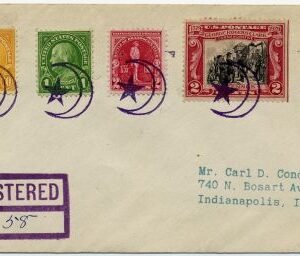 US Indiana, Boggstown 632, 636, 642, 684 Fancy Cancel Cover, Crescent Moon, Star