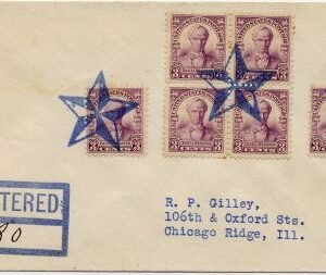 US West Virginia, Star City 725 Fancy Cancel Cover, Nautical Star