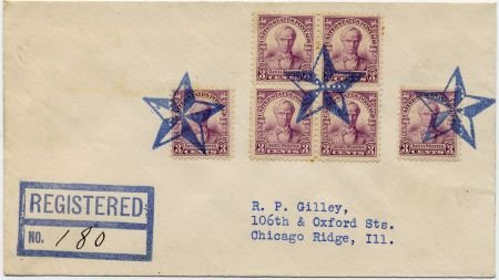 INV-12630itExt US West Virginia, Star City 725 Fancy Cancel Cover, Nautical Star