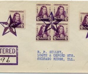US West Virginia, Star City 724 (x6) Fancy Cancel Cover, Nautical Star