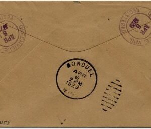 US Wisconsin, Greenville 634, 635 Fancy Cancel Cover