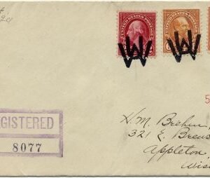 US Wisconsin, Madison 634,638, 641 Fancy Cancel Cover, Univ. of Wisconsin, "UW"
