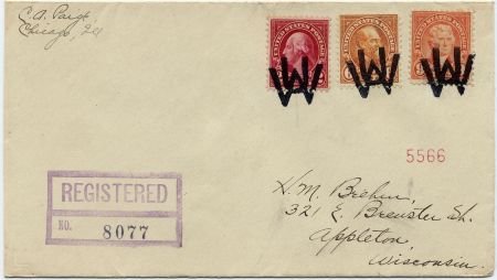 INV-12648itExt_419ce702-865b-40de-94ce-d1f86e68b405 US Wisconsin, Madison 634,638, 641 Fancy Cancel Cover, Univ. of Wisconsin, "UW"