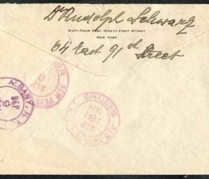 US 559, 578 x 5 Strip of 3 on Cover