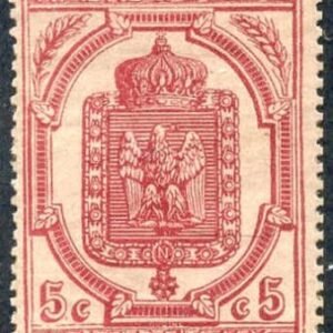 France P6  Fine+/LHDeep rich color, signed Maury RARE!