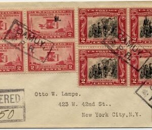 US Puerto Rico, Camuy 649, 651 Fancy Cancel Cover