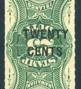 US Possessions - Hawaii R7a Revenues F - VF NH Pristine cv $1,250 as Hinged