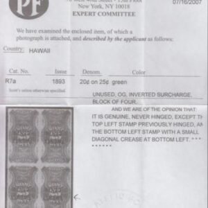 US Possessions - Hawaii R7a Revenues F - VF NH Pristine cv $1,250 as Hinged