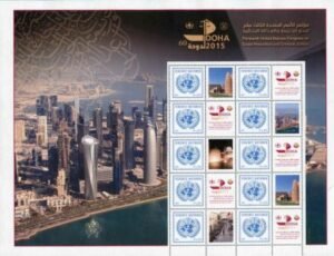 UN Personalized Sheets 2015 Vienna DOHA Crime Prevention