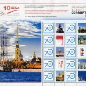 UN Personalized Sheets 2015 Vienna 577 UNCAC Conference
