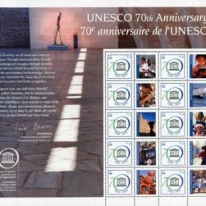 UN Personalized Sheets 2015 NY 1124 70th Anniversary UNESCO