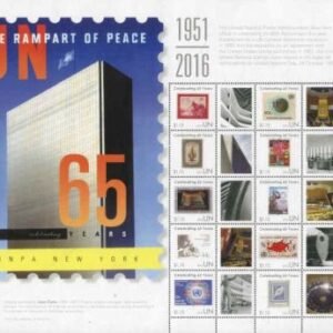 UN Personalized Sheets 2016 NY 1136 65th UNPA