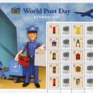 UN Personalized Sheets 2016 NY 1146 World Post Day