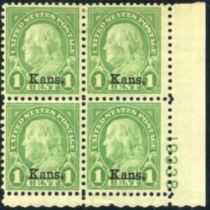 US 658 VF - XF LH Kansas Overprint Plate Block 19338 LR