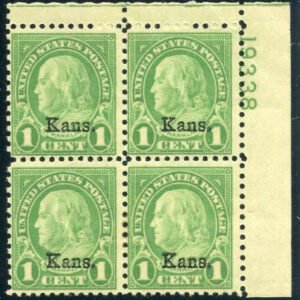 US 658 Fine LH Mint Kansas Overprint Plate Block 19338 UR cv $60