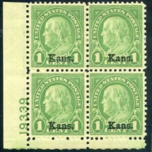 US 658 VF LH Mint Kansas Overprint Plate Block 19339 LL cv $60