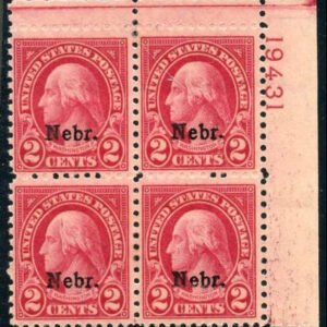 US 671 Mint VF LH Plate Block 19431 UR cv $60