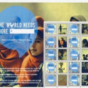 UN Personalized Sheets S53 1071 2013 $1.10 World Humanitarian Day