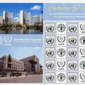 UN Personalized Sheets S60 Vienna 510 2014 .70 FAO/IAEA 50th Anniversary