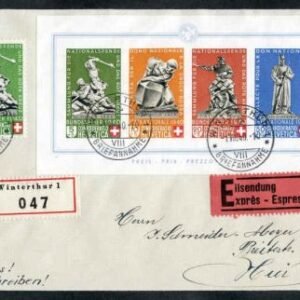 Switzerland B105 + B100 XF Registered Cover with S/S Avg 1 nat festival day backstamped