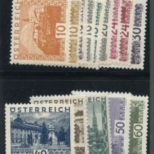 Austria 326 - 339 Mint NH VF Fresh cv $675