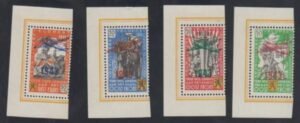 Belgium Flemish Legion Mi V-VIII VF NH 1943 set with airplane overprint