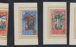 Belgium Flemish Legion Mi V-VIII VF NH 1943 set with airplane overprint