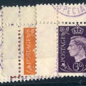WWII Propaganda Stamps Mi 3-8 VF Used Corner Margin Singles