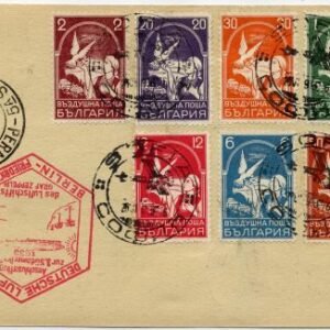 Bulgaria 1933 South America Zeppelin Flight