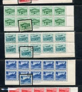 US Possessions - Ryukyu Islands 19-26 Possessions Inscription blocks of 10 mounted on pages