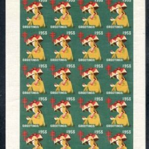 US Possessions - Ryukyu Islands WX2a Possessions Full Imperf sheet of 20, crease UL in margin