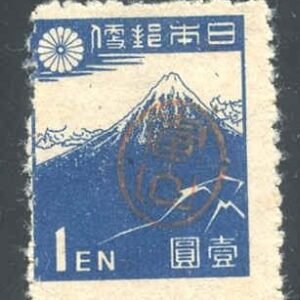 US Possessions - Ryukyu Islands 3X24 Possessions Mikayo Fine/Mint Ngai--Sewing machine perfs, Intact, Rare! (cv$1500.)