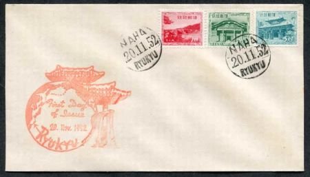 INV-13098itExt_b12251a9-4f47-4858-aaef-a75a67f94100 US Possessions - Ryukyu Islands 19-26 Possessions On 4 FDC matched cachets unaddressed Rare!! (cv $500.+)