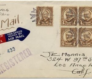 US Ohio, Troy 685 Fancy Cancel Cover, Star burst