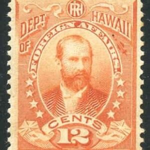 US Hawaii O5 VF - XF LH Extremely Light Hinge Mark cv 55.00