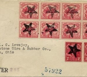 US New Hampshire, Alton 629, 643  Fancy Cancel Cover