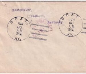 US Kentucky, Boat 390, 644, 645  Fancy Cancel Cover, Boat