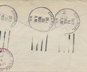 US Kentucky, Church 604, 642, 654, 687 Fancy Cancel Cover, Church
