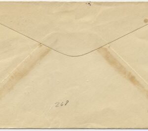 US Kentucky, Ed 651 Fancy Cancel Cover, Deer in Square