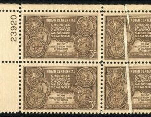 US 972 VF - XF Plate Block 3 cent Indian Centennial Plate Block with pre printing paper fold