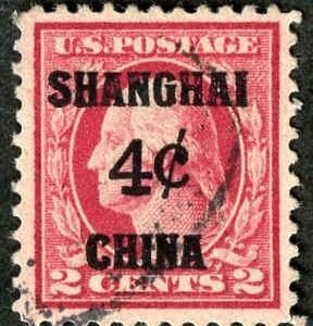 US Shanghai Overprint K2 Carmine VF - XF Used cv $100