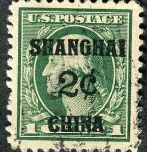 US Shanghai Overprint K1 XF - Superb Used 1 shorter perf at left cv $450