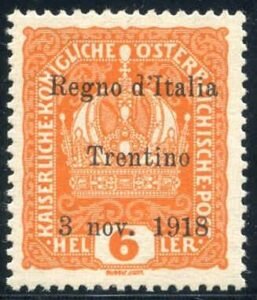 Austria N35 Italian Occupation - Trentino Hinged VF Signed Avi - Rare Genuine cv $125