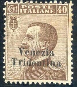 Austria N57 Italian Occupation - Trentino Fine Hinged Mint Signed Avi - key value cv $130