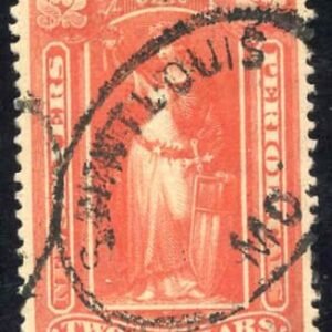 US PR120 Newspaper Used VF St Louis, Mo Oval cv 120.00