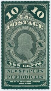 US PR2 Newspaper Mint XF - Small Thin, cv $300