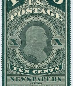 US PR2 Newspaper Mint XF - Small Thin, cv $300