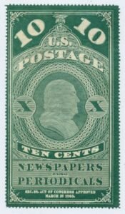 US PR2b Newspaper Mint F - VF, NGAI, Deluxe Paper - Scarce! cv $400
