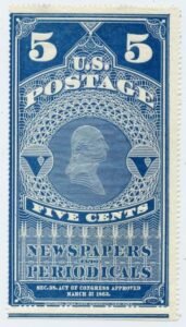 US PR5 Newspaper Mint Ave - Fine with Sheet Margin